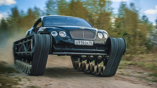 Механик из России сделал из Bentley «ультратанк»
