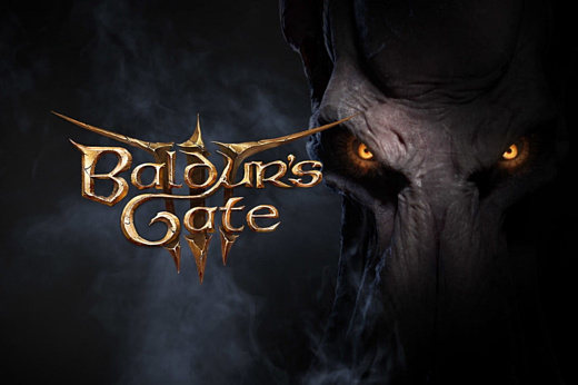 Baldur's Gate III могут выпустить уже в этом году