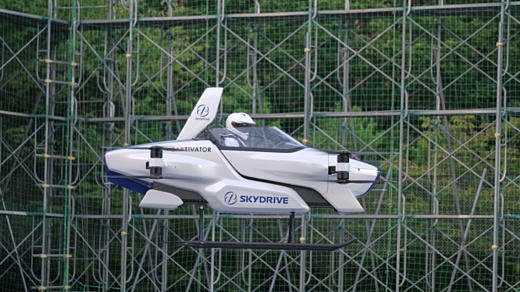 В Японии прошли испытания «летающего автомобиля» SkyDrive