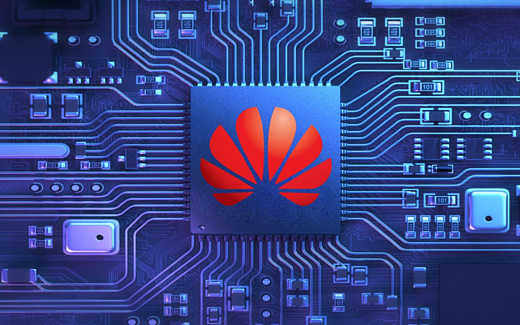 Huawei строит новый завод чипов, чтобы обойти запреты со стороны США