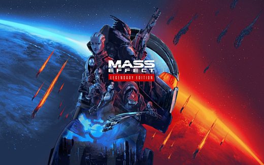 EA и BioWare анонсировали Mass Effect Legendary Edition