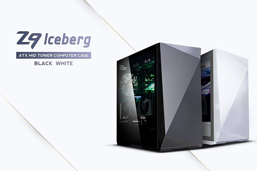 Zalman представила новый компьютерный корпус Z9 Iceberg
