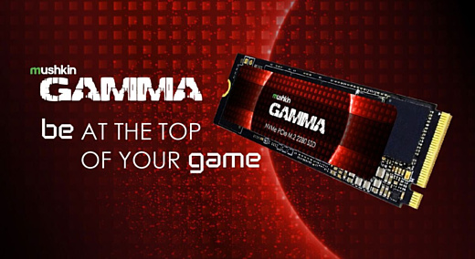 Mushkin представила новые сверхскоростные SSD-накопители Gamma