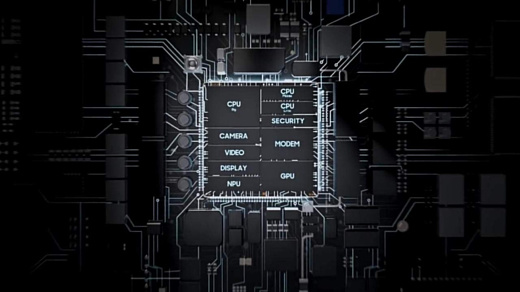 Чип Samsung Exynos с GPU от AMD могут анонсировать в июле
