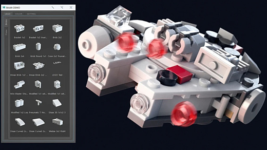 Brickit — приложение для сканирования кучи LEGO и автоматического составления инструкций по сборке