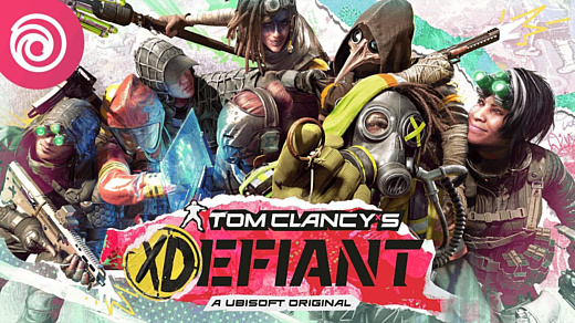 Ubisoft анонсировала новый онлайн-шутер Tom Clancy's XDefiant