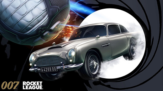 Легендарный Aston Martin Джеймса Бонда появится в Rocket League