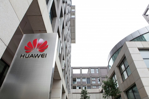 Компания Huawei вложила инвестиции в фирму German Litho, занимающуюся производством полупроводников
