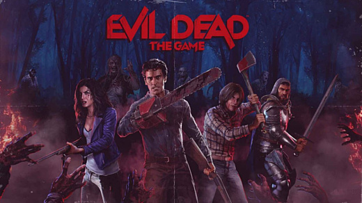 Релиз Evil Dead: The Game перенесен на февраль 2022 года