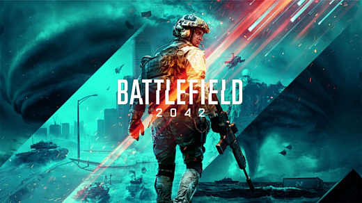 Новый геймплей Battlefield 2042 напоминает Team Fortress 2