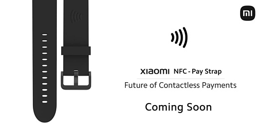Будущее бесконтактных платежей от Xiaomi