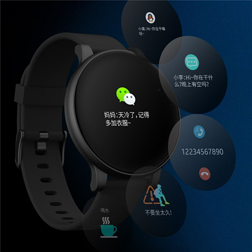 Долгожданный фитнес-трекер mBlu Smart Band от Meizu