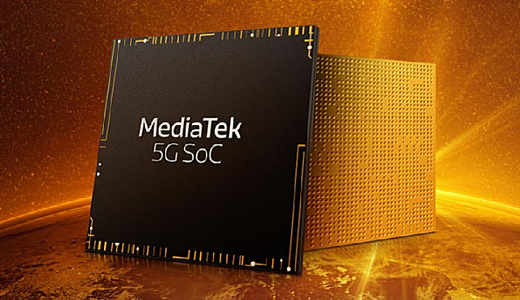MediaTek первой запустит мобильную SoC 5G mmWave и Wi-Fi 7