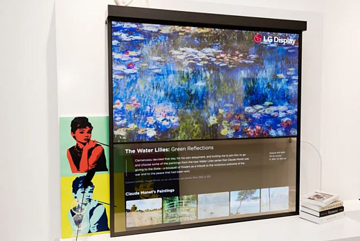 LG показала прозрачные дисплеи OLED для дома, офиса и магазинов
