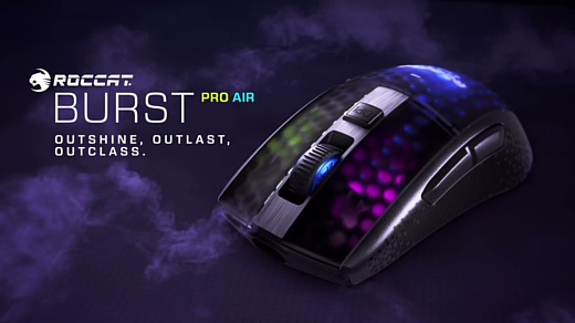 ROCCAT представила беспроводную игровую мышь Burst Pro Air