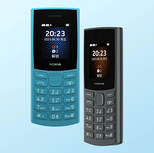Представлен обновлённый кнопочный телефон Nokia 105 4G (2023) 