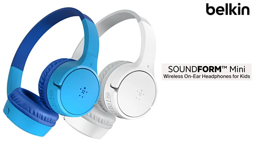 Belkin SOUNDFORM Mini: стильные беспроводные наушники для детей