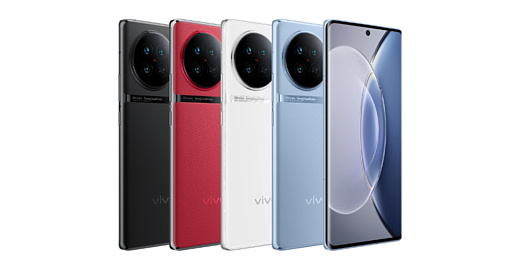 Какие улучшения получит флагманский Vivo X90S по сравнению с Vivo X90?