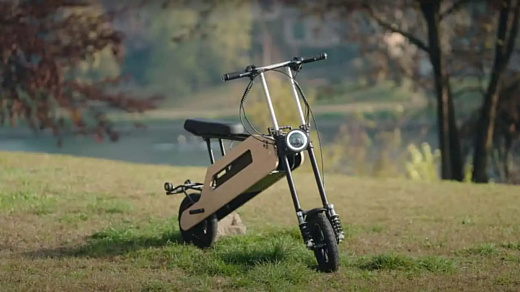 Выпущен электросамокат TOM Folding e-Scooter с оригинальным механизмом складывания