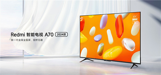 Выпущены смарт-телевизоры Redmi Smart TV A70 2024 и Smart TV A55 2024 