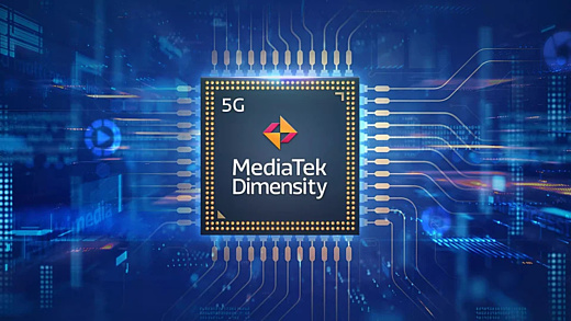 MediaTek: смартфоны с процессором Dimensity 9300 получат ИИ-функции нового поколения