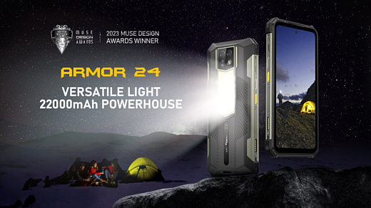 Вышел Ulefone Armor 24, защищённый смартфон с большой батареей