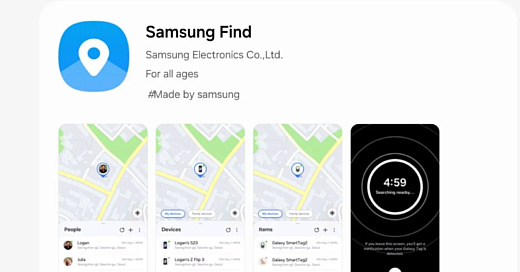 Новое приложение Samsung Find доступно для устройств Galaxy