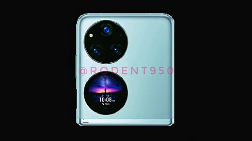 Известна дата выпуска складного Huawei Pocket S2