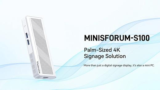 Minisforum S100: бюджетный карманный ПК, который не нуждается в розетке