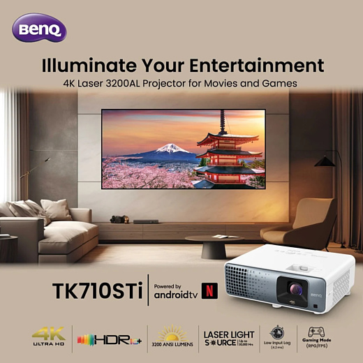 BenQ представила лазерный 4K-проектор TK710STi для компактных помещений