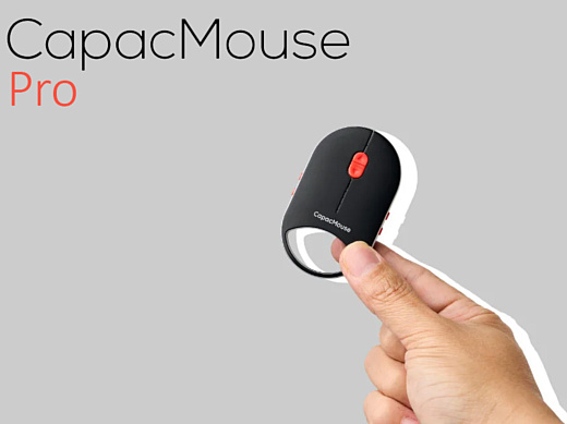 Представлена миниатюрная мышь CapacMouse Pro без колеса прокрутки