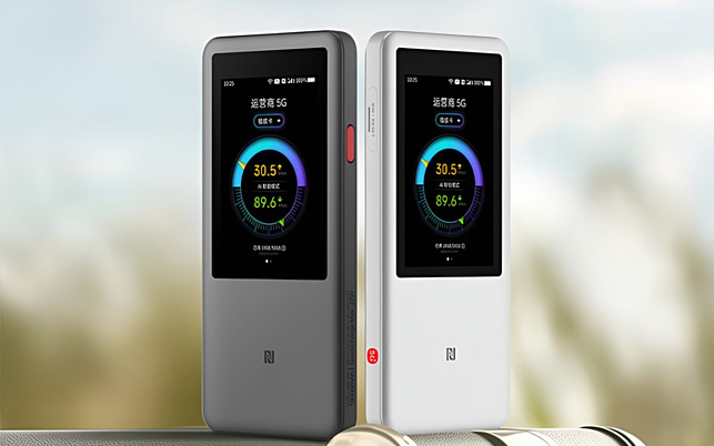 ZTE выпустила U60 Pro, карманную точку доступа 5G с аккумулятором 10 000 мАч, Wi-Fi 7 и NFC 