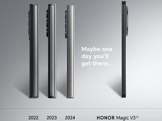 Honor Magic V5 замечен на 3C с поддержкой зарядки мощностью 80 Вт