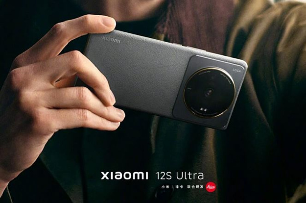 Флагманские смартфоны Xiaomi 12S Ultra и 12 Pro получили инновационные датчики приближения от Elliptic Labs 