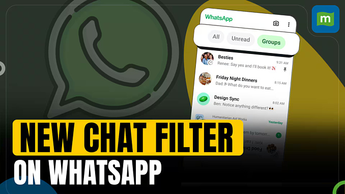 WhatsApp запустила фильтры для чатов