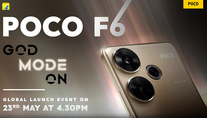 Цена смартфона Poco F6 Pro раскрыта на Amazon: будет стоить намного меньше, чем Poco F5 Pro