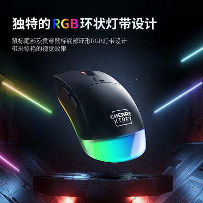 Cherry выпустила игровую мышь XTRFY M50 с уникальной RGB-подсветкой и настраиваемым колёсиком