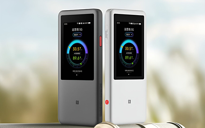 ZTE выпустила U60 Pro, карманную точку доступа 5G с аккумулятором 10 000 мАч, Wi-Fi 7 и NFC 