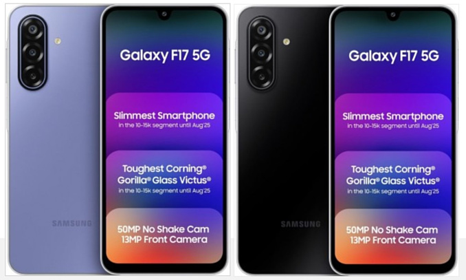 Samsung выпустила смартфон Galaxy F17: знакомый дизайн и доступная цена