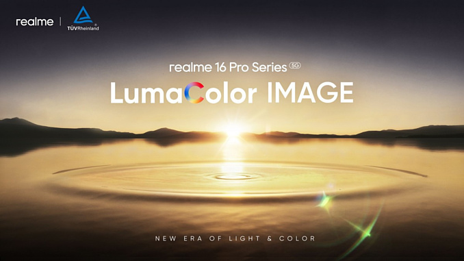 Realme представила технологию LumaColor IMAGE для предстоящей серии Realme 16 Pro