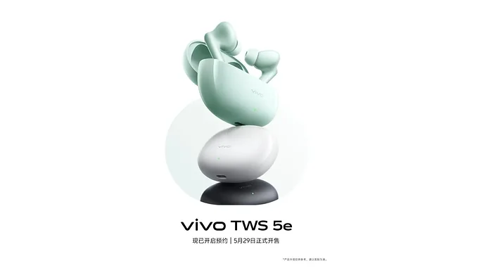 Наушники Vivo TWS 5e получат ANC 55 дБ и автономность до 55 часов