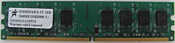 Digma DDR2 800 DIMM 2Gb
