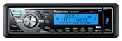 Panasonic CQ-C5355N Panasonic CQ-C5355N