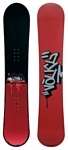 Volkl Stroke (06-07) Volkl Stroke (06-07)