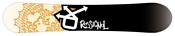 Rossignol Storm (07-08) Rossignol Storm (07-08)