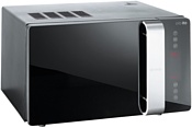 Gorenje GMO 25 ORA ITO Gorenje GMO 25 ORA ITO