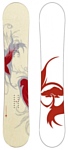 Arbor Cadence (08-09) Arbor Cadence (08-09)