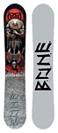 B.O.N.E. Butcher (07-08) B.O.N.E. Butcher (07-08)