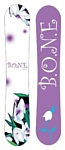 B.O.N.E. Freya (07-08) B.O.N.E. Freya (07-08)