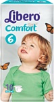 Libero Comfort fit 6 XL 12-22 кг 16 шт Libero Comfort fit 6 XL 12-22 кг 16 шт